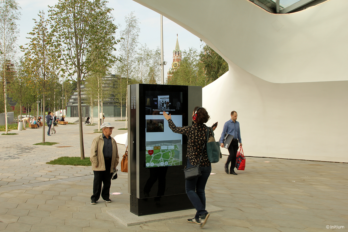 Уличные интерактивные киоски для парков
