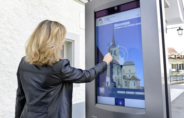Информационные уличные мониторы