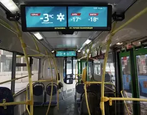 Автобусный монитор 22 дюйма
