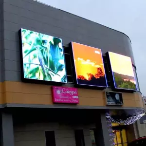 Купить жк экраны уличные