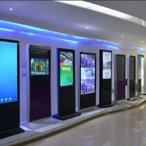 Настенный информационный экран