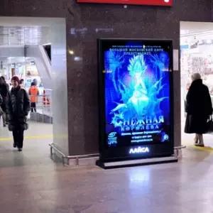 Видеопилон односторонний