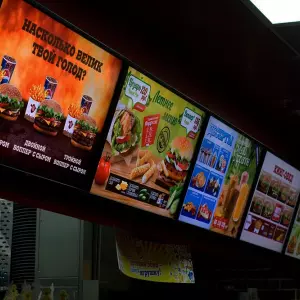 Купить мониторы для меню в кафе: цифровые решения для бизнеса