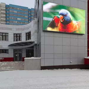 Купить информационные экраны на зданиях: эффективный способ привлечения клиентов и продвижения бренда