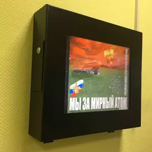 Купить рекламный антивандальный монитор: надёжное решение для наружной рекламы и информирования