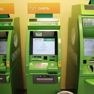  Купить интерактивный банкомат: надежное решение для вашего бизнеса