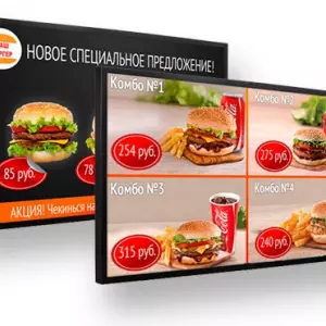 Купить мониторы для меню в кафе – современные решения для вашего бизнеса